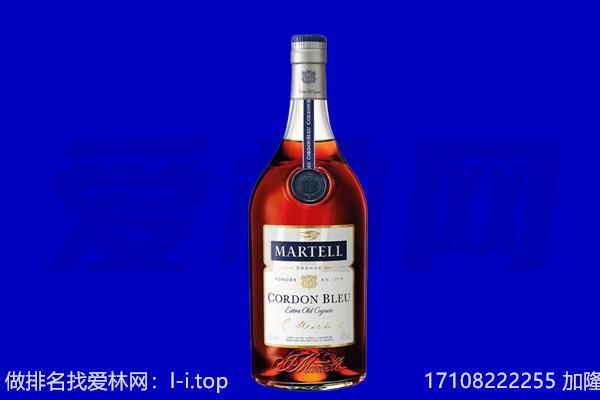 乐山犍为县回收洋酒