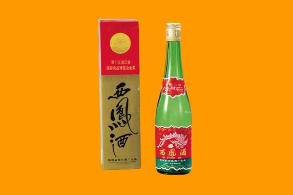 乐山犍为县西凤酒回收.jpg