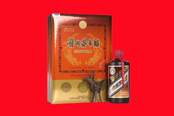 乐山犍为县回收30年茅台酒.jpg