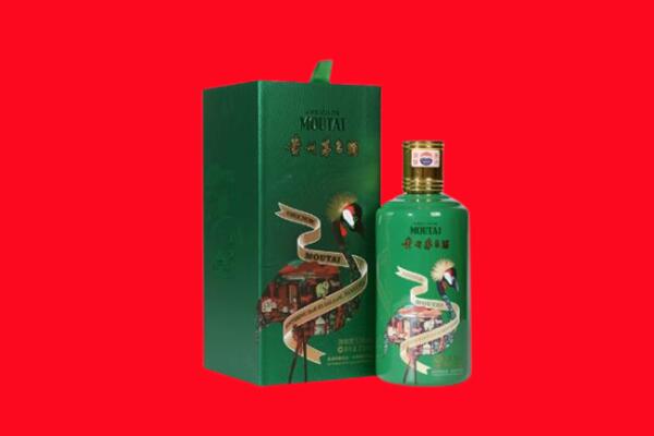 乐山犍为县回收出口茅台酒.jpg